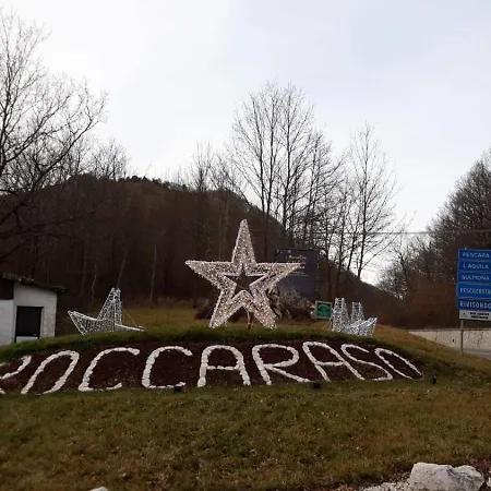 Luna Reale * ロッカラーゾ