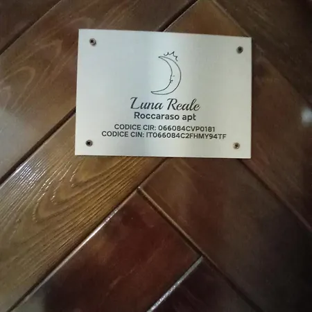 アパート Luna Reale